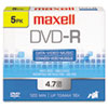 DVD R Discs 4.7GB 16x w Jewel Cases Gold 5 Pack