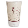 Trophy Plus Dual Temperature Insulated Cups in Symphony Design, 16 oz, Beige, 50/Pack, 15 Packs/Carton