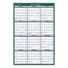 Vertical Erasable Wall Planner, 24 x 36, White/Green Sheets, 12-Month (Jan to Dec): 2023