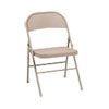 All Steel Folding Chair, Supports Up to 300 lb, 16.5" Seat Height, Tan Seat, Tan Back, Tan Base, 4/Carton