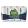 100% Recycled Paper Kitchen Towel Rolls, 2-Ply, 11 x 5.4, 156 Sheets/Roll, 8 Rolls/Pack