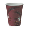 Paper Hot Drink Cups in Bistro Design, 8 oz, Maroon, 50/Bag, 20 Bags/Carton