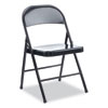 Armless Steel Folding Chair, Supports Up to 275 lb, Black, 4/Carton