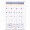 AT-A-GLANCE&reg; Laminated Wall Calendar with Ruled Daily Blocks