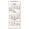 AT-A-GLANCE&reg; Three-Month Reference Wall Calendar