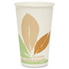 SOLO&reg; Cup Company Bare&trade; Eco Forward&trade; Recycled Content PCF Hot Cups