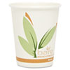 Post-consumer recycled fiber hot drink cups.