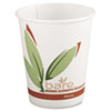 Post-consumer recycled fiber hot drink cups.
