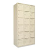Box Compartments Triple Stack 36w x 18d x 72h Sand