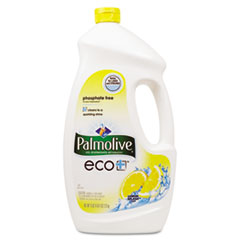 CPM42706 - Automatic Dishwashing Gel