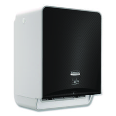 ICON Automatic Roll Towel Dispenser, 20.12 x 16.37 x 13.5, Black Mosaic