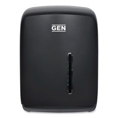 Centerpull Roll Towel Dispenser, 8.99 x 8.7 x 12.65, Black