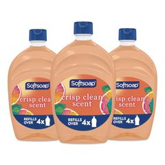 Antibacterial Liquid Hand Soap Refill, Fresh Scent, 50 oz, Orange, 3/Carton