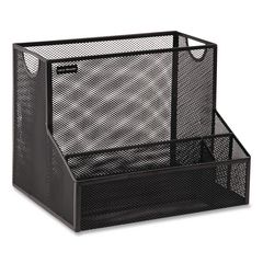 4 Compartment Desk Organizer 12 15 x 9 5 x 9 5 Black Metal Mesh