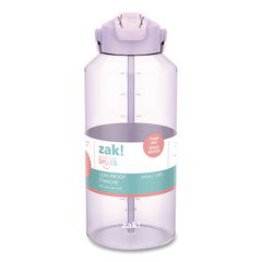 TUMBLER,PLASTIC,64OZ