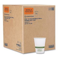 Double Wall Paper Hot Cups, 12 oz, White, 1,000/Carton