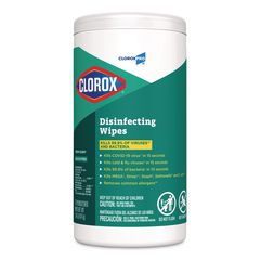 CloroxPro Disinfecting Wipes, 1-Ply, 7 x 8, Fresh Scent, White, 75/Canister