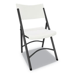 Premium Molded Resin Folding Chair, Supports Up to 250 lb, White Seat/Back, Dark Gray Base