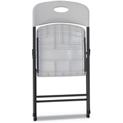 Molded Resin Folding Chair, Supports Up to 225 lb, White Seat/Back, Dark Gray Base, 4/Carton