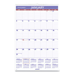Monthly Wall Calendar with Ruled Daily Blocks, 20 x 30, White Sheets, 12-Month (Jan to Dec): 2023