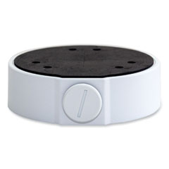 Fixed Dome Junction Box, 4.96 x 4.96 x 1.42, White