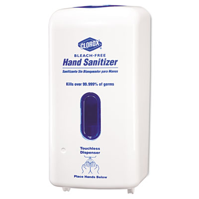 No-Touch Hand Sanitizer Dispenser, Adjustable Sensor, White