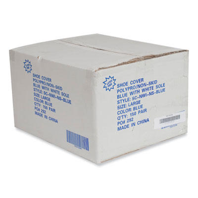 AmerCareRoyal® Polypropylene Non-Skid Shoe Covers, One Size Fits Most, Blue, 300/Carton