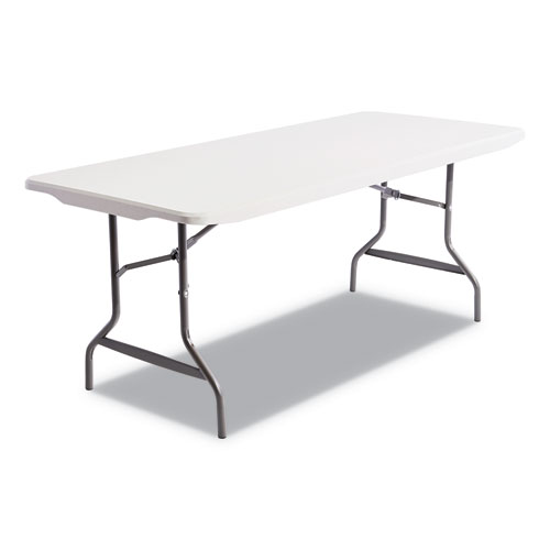 树脂矩形折叠桌，方形边，72w x 30d x 29h，白金