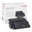 XER6R935 - 6R935 Compatible Remanufactured Toner, 22200 Page-Yield, Black