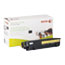 XER6R1423 - 6R1423 Compatible Remanufactured Toner, 3700 Page-Yield, Black