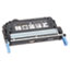 IVRB435A - B435A Compatible, Remanufactured, CB435A (35A) Laser Toner, 1500 Yield, Black