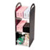 VRTVFCT18 - Compact Condiment Organizer, 6-1/8w x 8d x 18h, Black