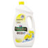 CPM42706 - Automatic Dishwashing Gel, Lemon, 75 oz. Bottle