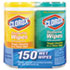 COX01599 - Disinfecting Wipes, 7 x 8, Lemon and Fresh, 75 Wipes/Canister, 2/Pack