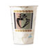 Dixie&reg; PerfecTouch&reg; Hot Cups