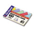 ESS35810 - Ruled Index Cards, 5 x 8, Blue/Violet/Canary/Green/Cherry, 100/Pack