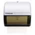KIM9746 - IN-SIGHT OMNI Roll Towel Dispenser, 10 1/2 x 10 x 10, Smoke/Gray