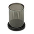 ROLE23569 - Distinctions Metal and Wood Pencil Cup, 3 1/2 dia. x 4 1/2, Black