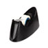UNV15001 - Desktop Tape Dispenser, 1" core, Weighted Non-Skid Base, Black