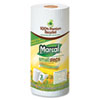 Marcal® Small Steps® 100% Premium Recycled Roll Towels, 9 x 11, 60 Sheets/Roll, 15/Carton