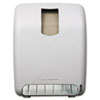 Georgia Pacific Towel Dispenser, 9 3/4