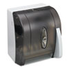Georgia Pacific Hygienic Push-Paddle Roll Towel Dispenser, Translucent Smoke
