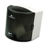 SofPull® Center Pull Hand Towel Dispenser, 10-7/8w x 10-3/8d x 11-1/2h, Smoke