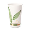 SOLO® Cup Company Bare PCF Paper Hot Cups, 20 oz., 600/Carton