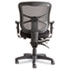 Elusion Series Mesh Mid-Back Multifunction Chair, Black - View 8