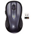 M510 Wireless Mouse, Three Buttons, Silver - View 1
