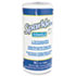 Premium Perforated Paper Towel, 11 x 8 4/5, White, 70/Roll, 30/Carton