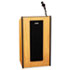 Presidential Plus Lectern, 25-1/2w x 20-1/2d x 46-1/2h, Medium Oak