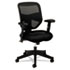 VL531 High-Back Work Chair, Mesh Back, Padded Mesh Seat, Black - View 1