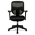 VL531 High-Back Work Chair, Mesh Back, Padded Mesh Seat, Black - View 2